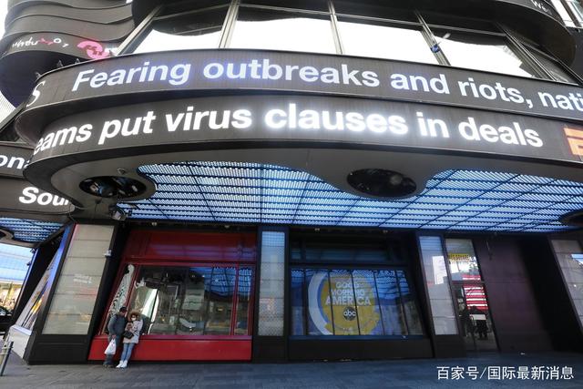 关于美国确诊超164万的信息-第1张图片