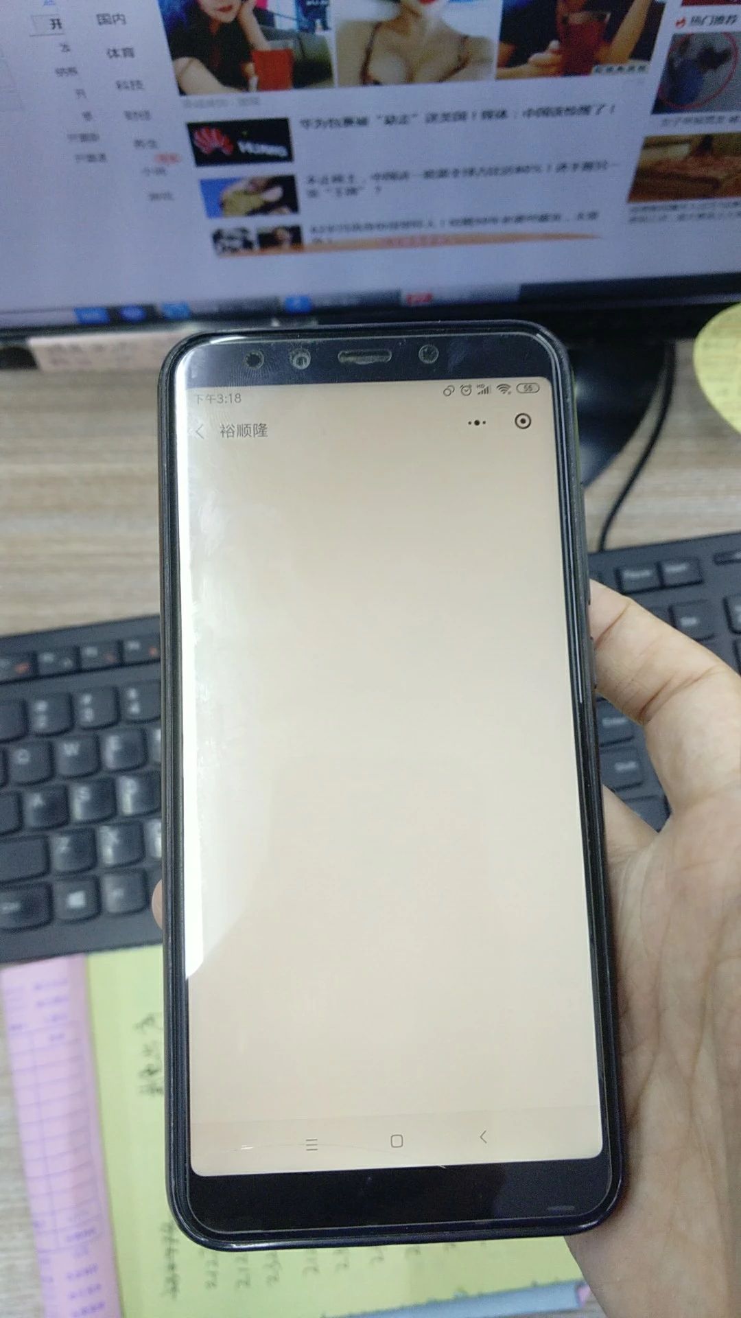 实测分享“微乐亲友房辅助器免费版微信小程序下载”详细外挂透视辅助软件教程-第1张图片