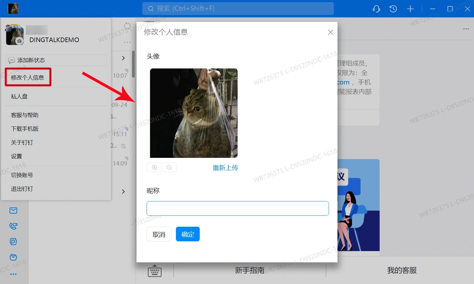 教程辅助“哈灵麻将的挂真的吗”开挂辅助脚本+详细开挂安装教程-第2张图片