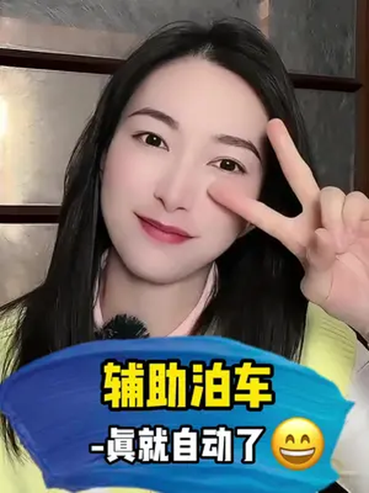 教程辅助“哈灵麻将的挂真的吗	”开挂辅助脚本+详细开挂安装教程-第1张图片