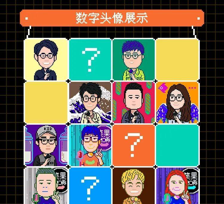 [教程经验]小程序财神十三张万能挂(透视)	”揭秘透视辅助万能挂用法-第1张图片