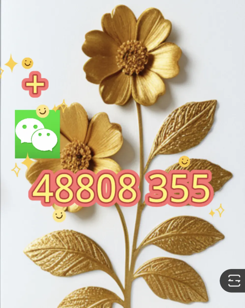 [教程经验]微信链接斗牛开挂神器	”(透视)其实确实有挂-第2张图片