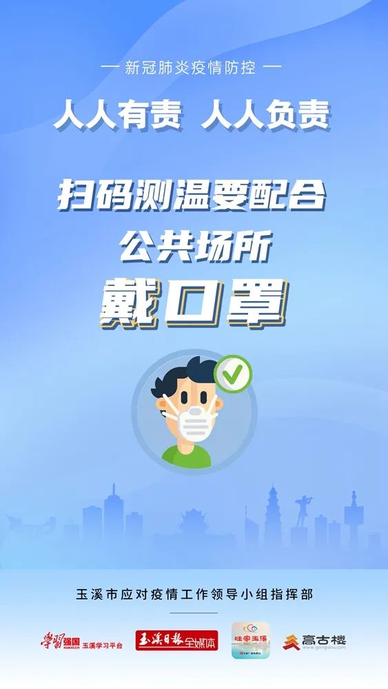 广西新增64例本土确诊的简单介绍-第1张图片