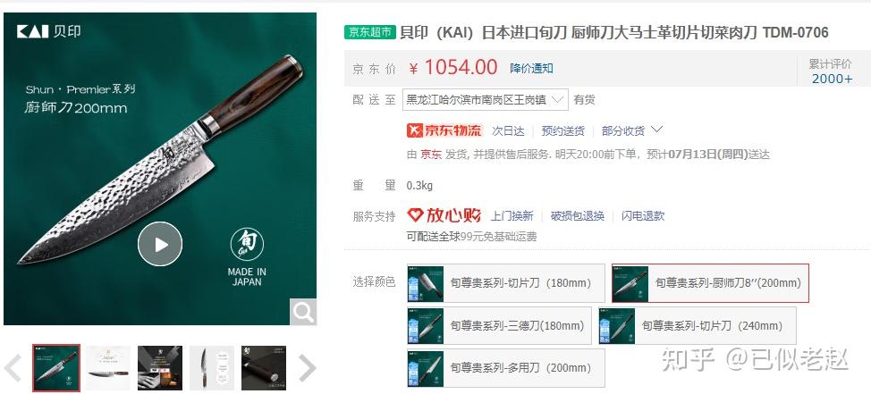 实测分析“泸乐麻将怎么开挂教程	”开挂(透视)辅助教程-第1张图片