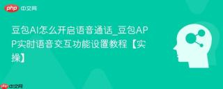 实操教程“新青鸟有没有辅助挂”分享装挂详细步骤-第1张图片