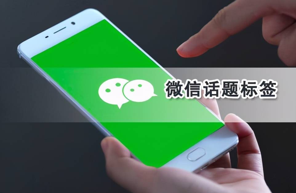 实测神器辅助“微信雀神广东麻将免费开挂器”(原来确实是有插件)-第2张图片