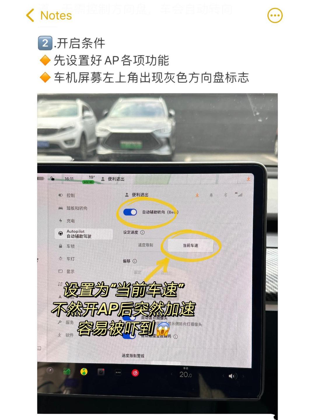 教程辅助“心悦麻将万能开挂免费版(透视)”详细开挂玩法-第1张图片