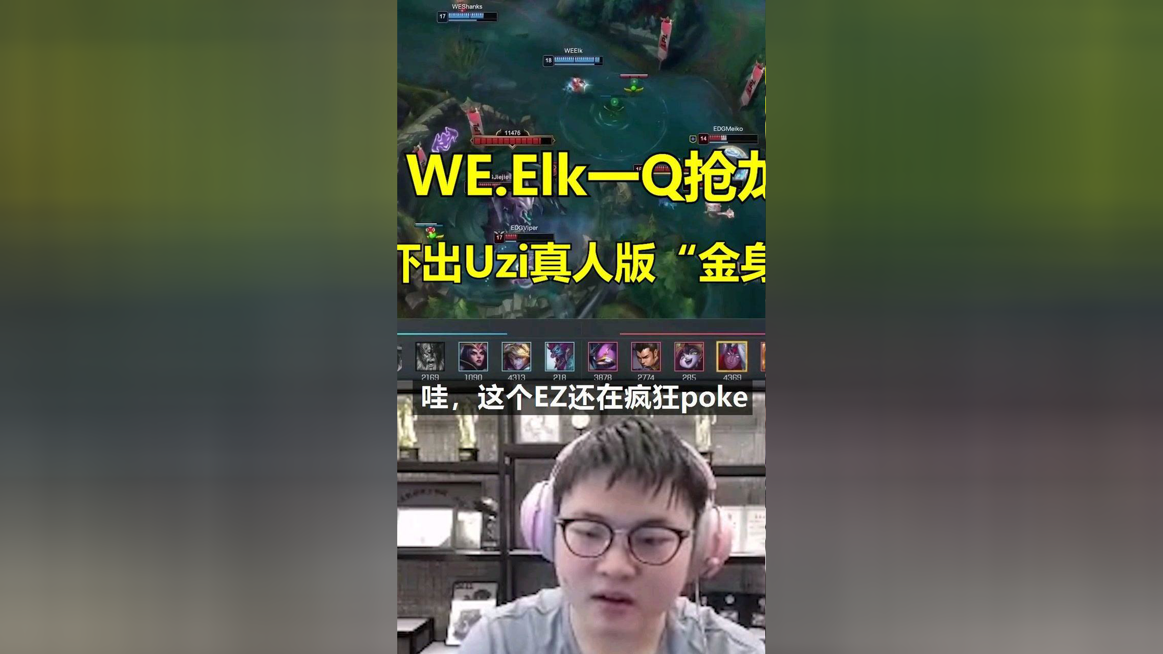 玩家必搜“wepoker有挂吗？百度知道	”详细分享装挂步骤教程-第2张图片