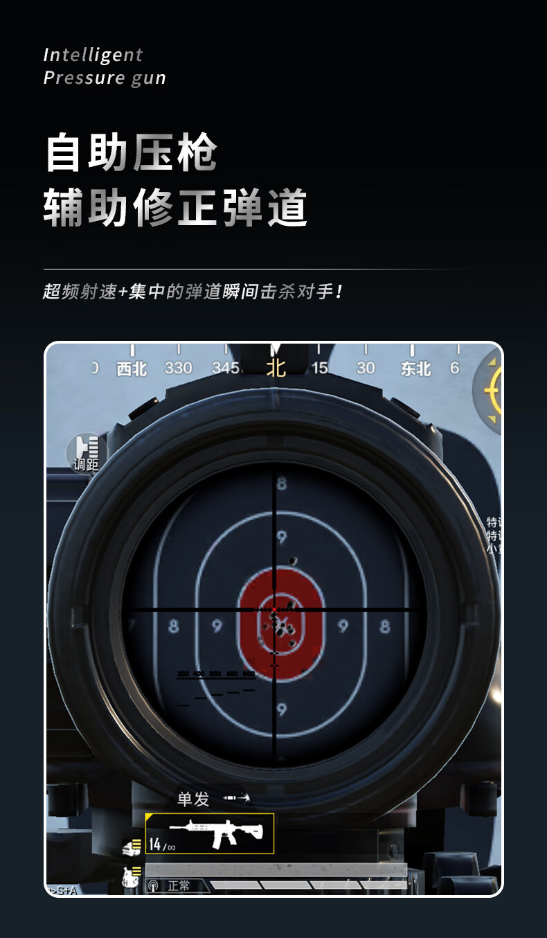 安装程序教程“花城牌舍开卦神器通用版”详细外挂透视辅助软件教程-第1张图片