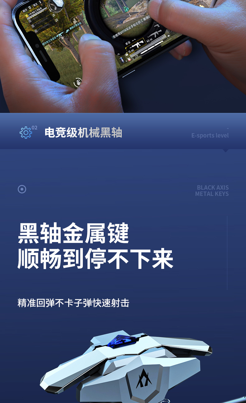 安装程序教程“花城牌舍开卦神器通用版”详细外挂透视辅助软件教程-第2张图片