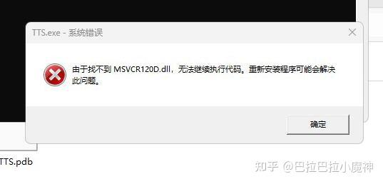 教程辅助“中至余干麻将开挂”详细开挂玩法-第1张图片