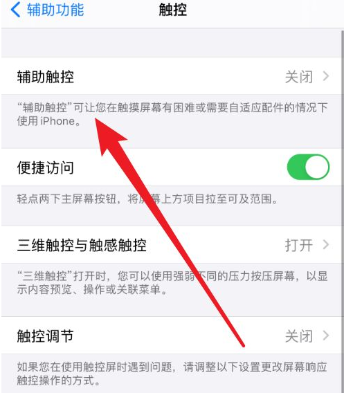 教程开挂辅助“蜀山四川麻将外卦神器下载安装	”附开挂脚本详细教程-第1张图片