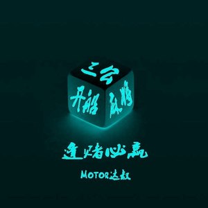 3分钟学会“哈灵麻将必赢神器软件”(透视)开挂辅助脚本+详细开挂安装教程-第1张图片