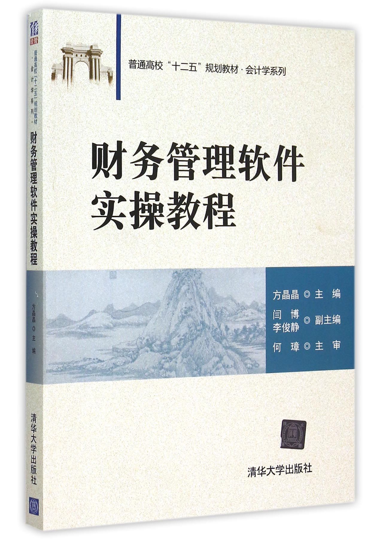 实操教程“斗棋联盟可以开挂吗(透视)	”详细开挂玩法-第2张图片