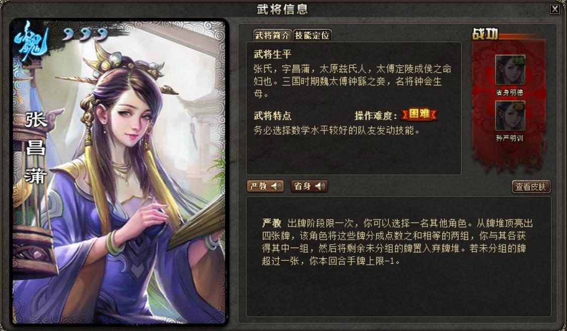 我来教大家“德州局wepoker是不是有挂”小程序必赢神器（开挂教程）-第2张图片