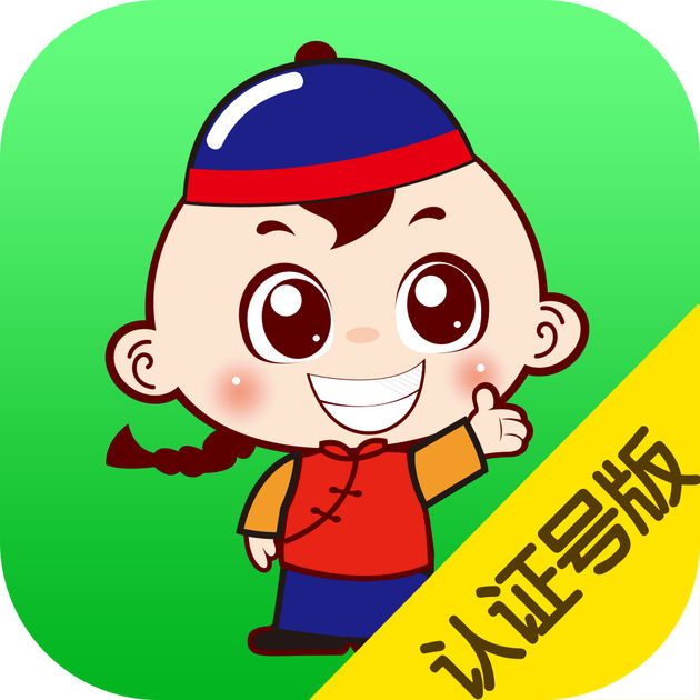 可用版本“微乐保皇辅助器免费版”(透视)详细透视辅助教学-第1张图片