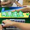 [教程经验]“手机麻将亲友圈开挂神器	”详细分享装挂-第1张图片