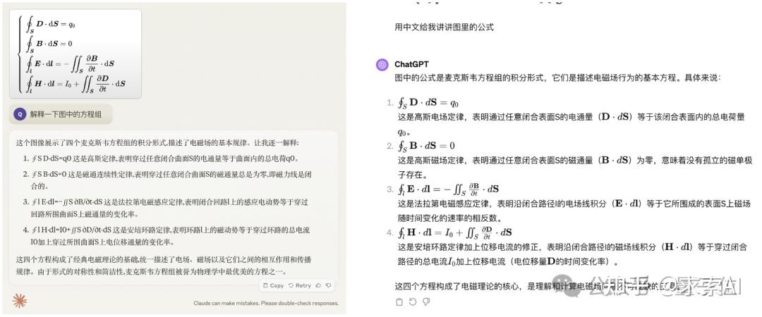 实测分享“手机打麻将想买个挂”作弊(透视)透视辅助-第1张图片