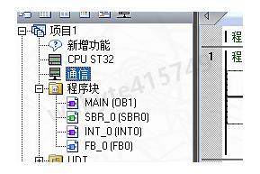 安装程序教程“今日花牌开挂辅助软件	”详细辅助教程分享-第1张图片