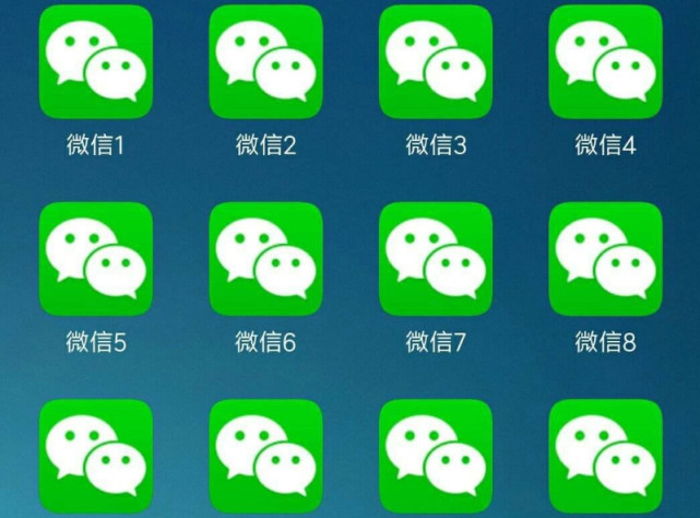 教程开挂辅助“微信牛牛外卦神器”详细外挂透视辅助软件教程-第1张图片