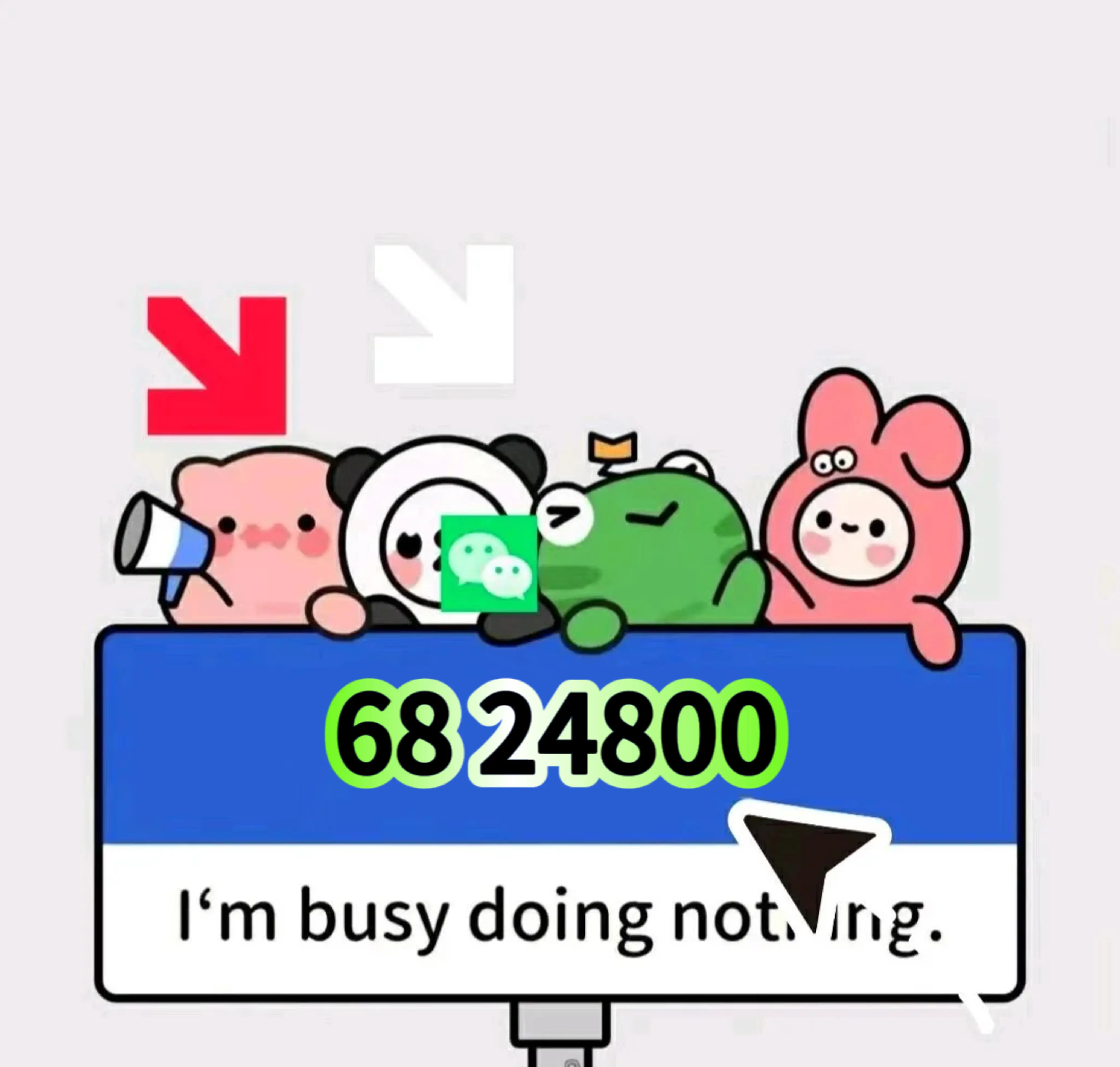 3分钟学会“微信拼三张透视辅助软件!辅助神器插件下载-第2张图片