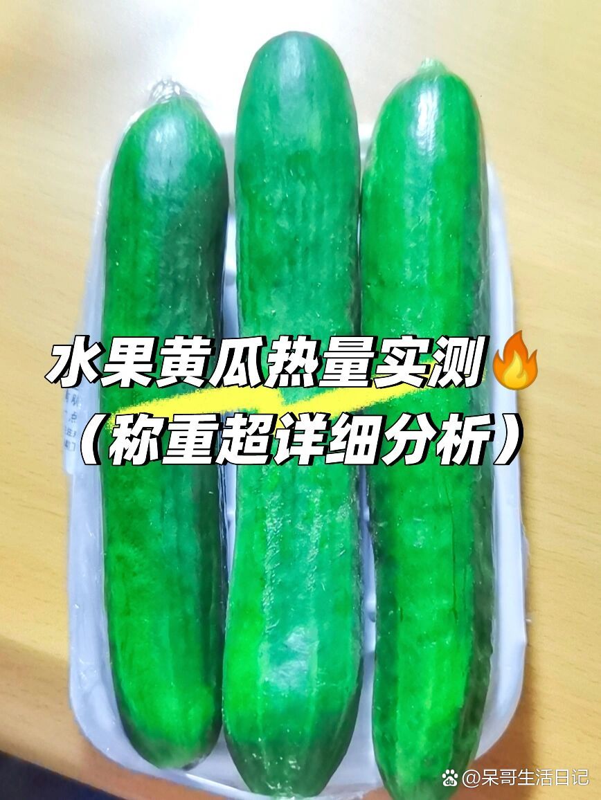 实测分析“玩十三水怎么能把把好牌!辅助神器插件下载-第2张图片