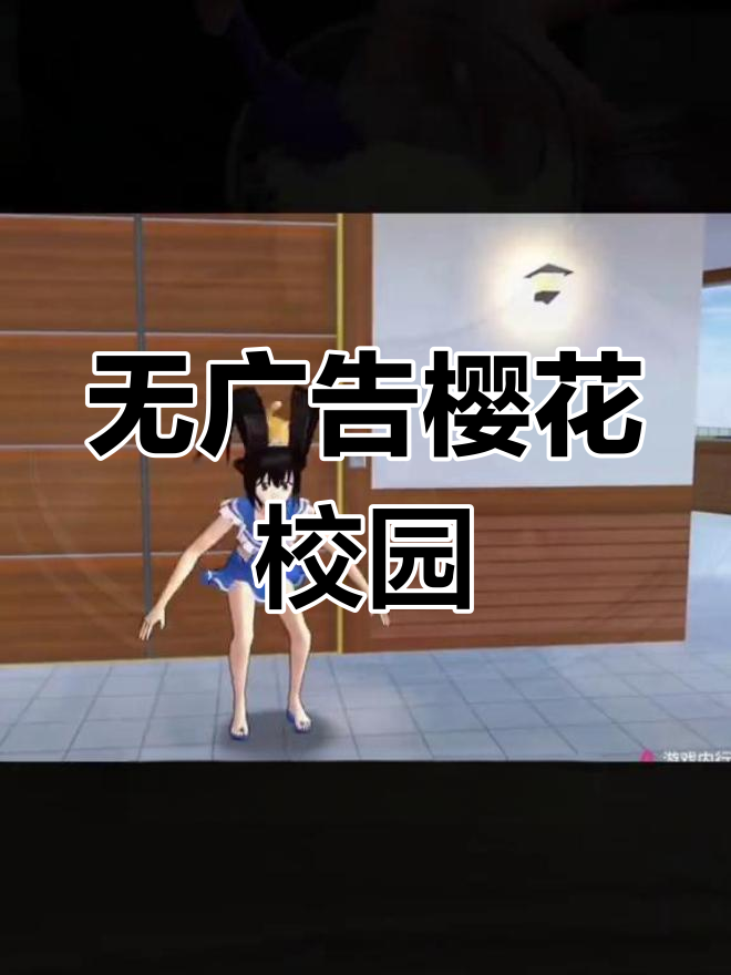 [教程经验]浙江游戏大厅辅助器苹果版	”最新透视辅助软件详细教程官方版下载-第2张图片