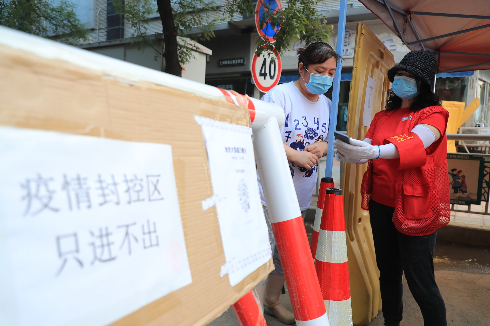 “郑州疫情何时得到控制?最新预测” 郑州疫情估计啥时候能结束？-第2张图片