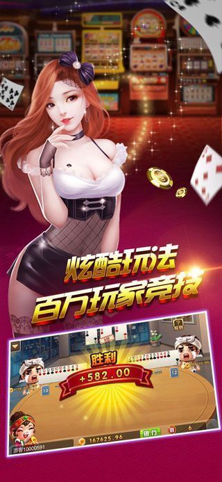 教大家使用“金花挂的软件	”(原来确实是有插件)-第1张图片