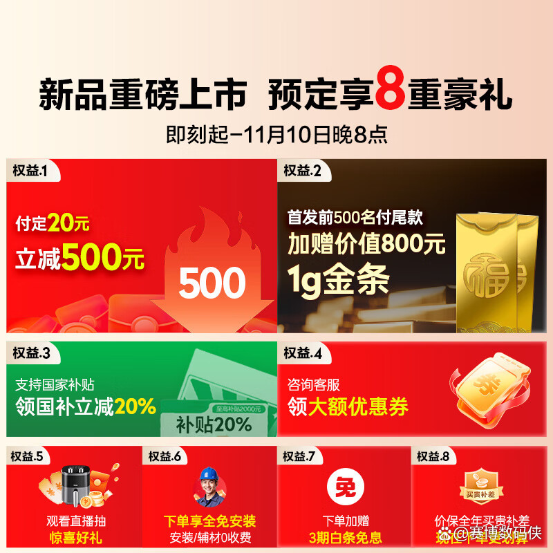 今日必看教程“wepoker透视挂的玩法？”(曝光透视必备猫腻)-第2张图片