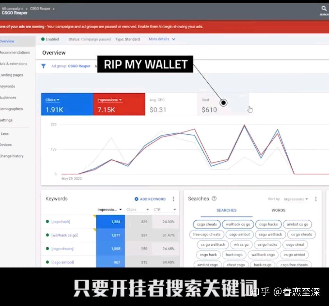 万能开挂辅助“创宇竞技辅助”详细外挂透视辅助软件教程-第2张图片