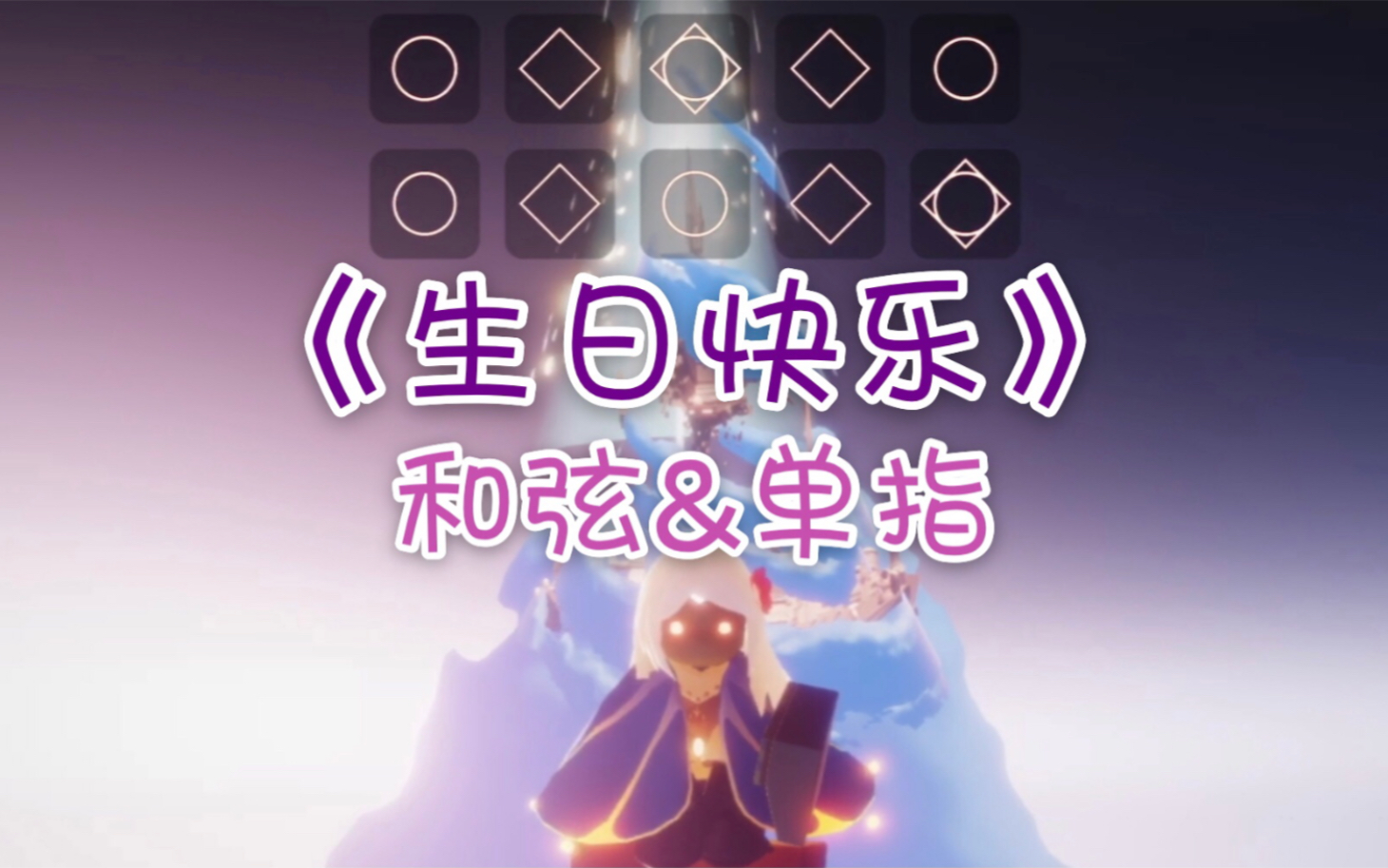 教程辅助“开心麻将外卦神器下载安装”开挂辅助脚本+详细开挂安装教程-第2张图片