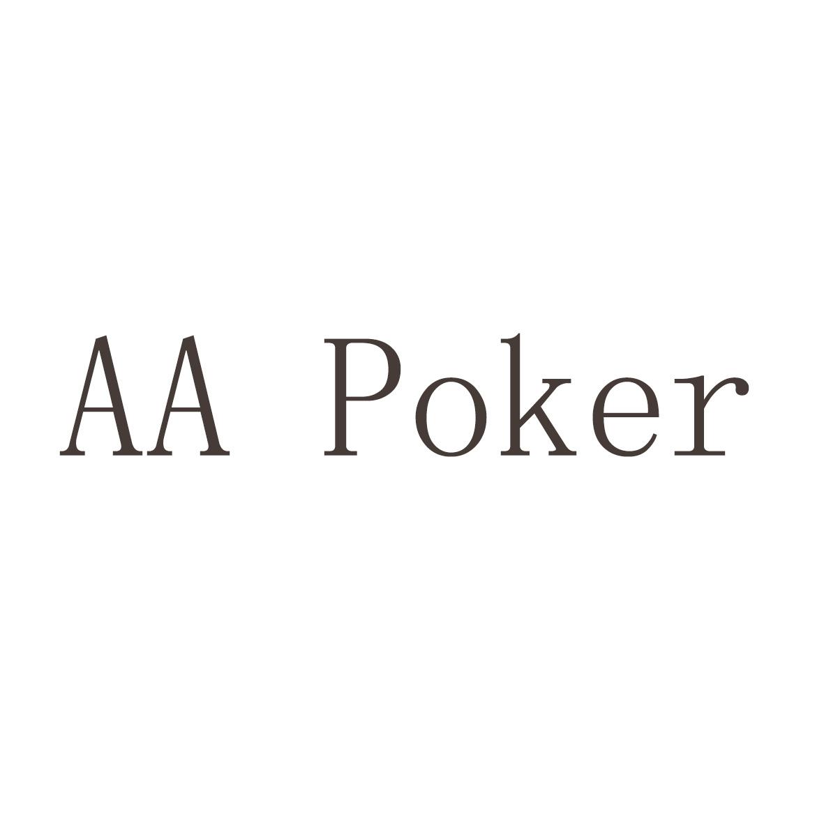 玩家攻略“AApoker开挂辅助	”万能开挂器通用版-第1张图片