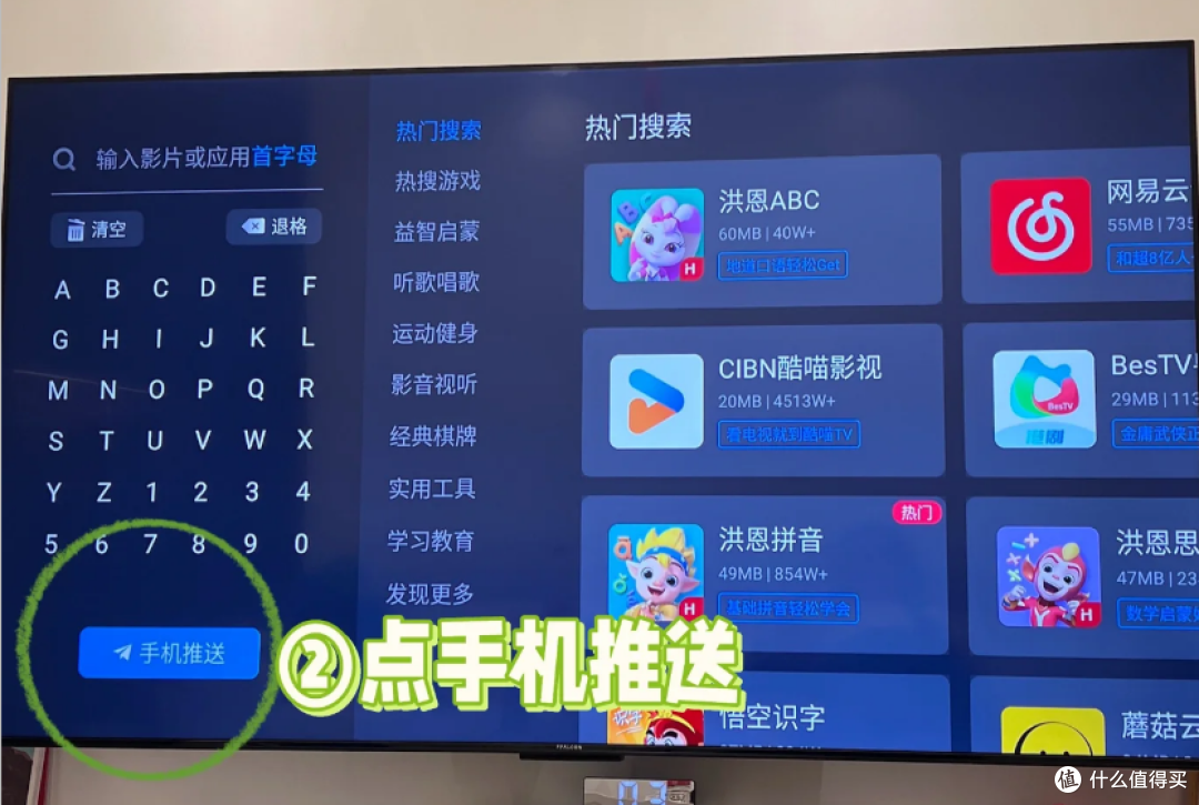 3分钟学会“微乐辅助器免费版微信小程序	”开挂(透视)辅助-第2张图片