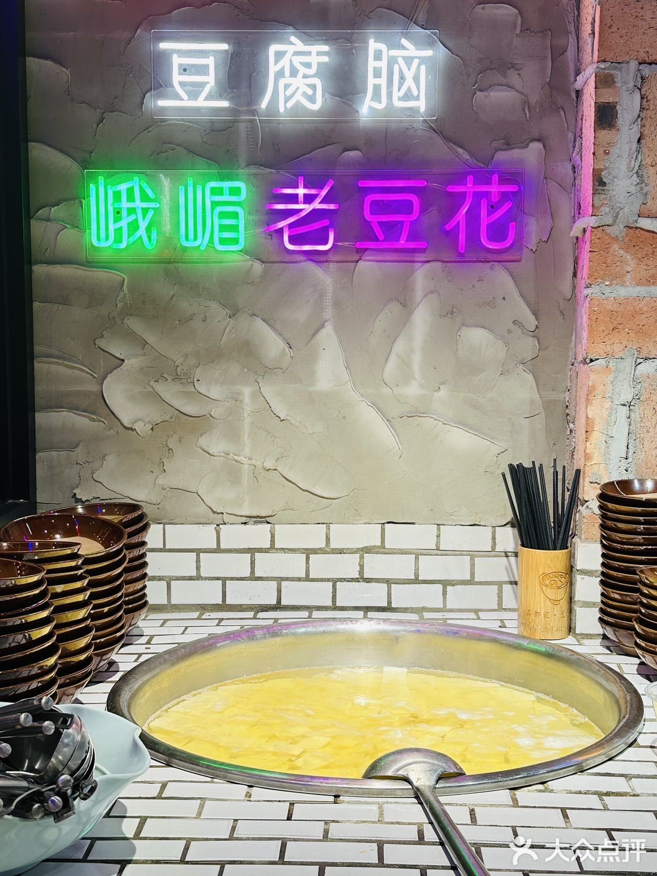 教程开挂辅助“上海泸乐麻将可以开挂吗”(其实真的能开挂)-第1张图片