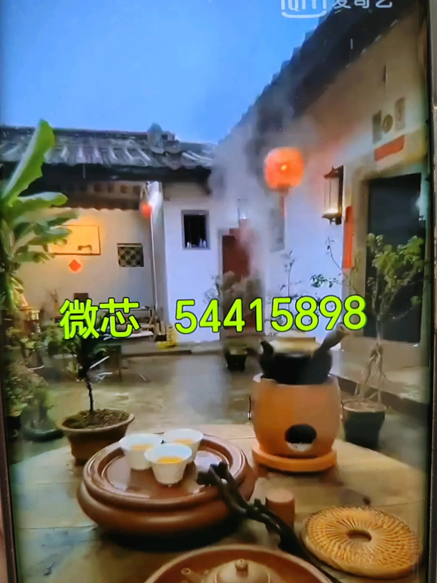 玩家攻略“山水广西麻将开挂神器下载安装”开挂通用版（必备神器）-第1张图片
