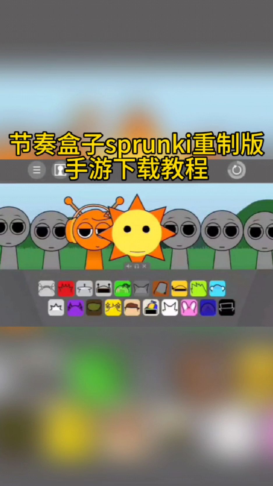 [教程经验]浙江游戏大厅辅助器苹果版”最新透视辅助软件详细教程官方版下载-第1张图片