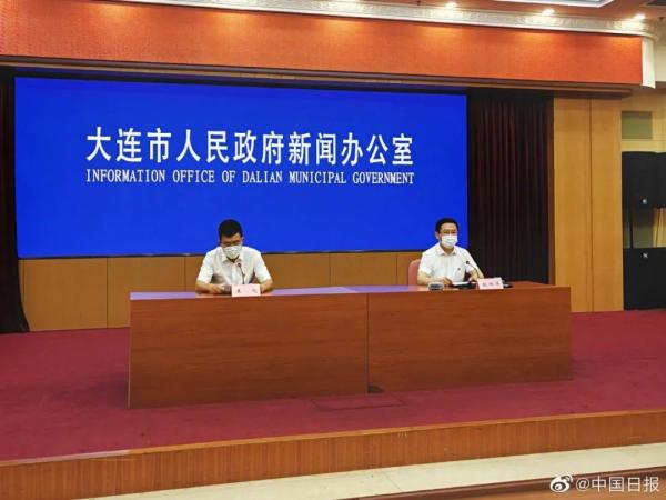 【大连疫情严重吗/大连疫情严重么】-第1张图片