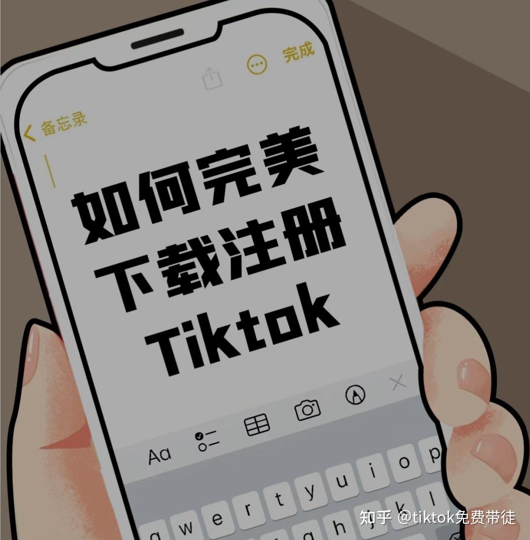 玩家必看教程“众亿大厅透视挂	”通用版下载教程！-第2张图片