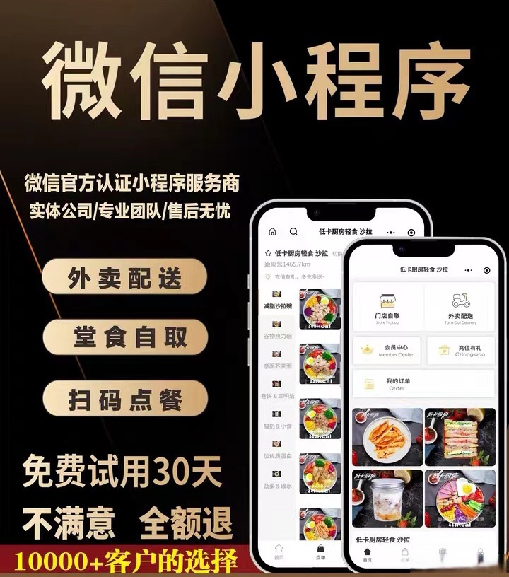 [教程经验]微信小程序家乡大贰拿好牌	”最新透视辅助软件详细教程官方版下载-第2张图片