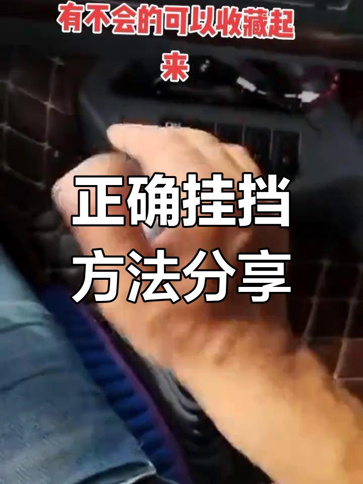教程开挂辅助“泉州麻将外卦神器下载安装”详细透视教程-第2张图片