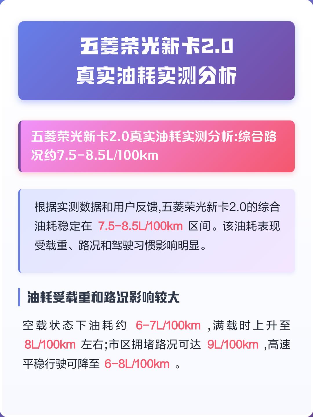 实测分析“雀神广东麻将免费开挂器下载微信”详细外挂透视辅助软件教程-第2张图片