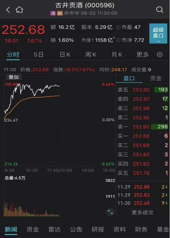 一键必胜“wepoker透视开挂辅助工具”详细分享装挂步骤-第2张图片