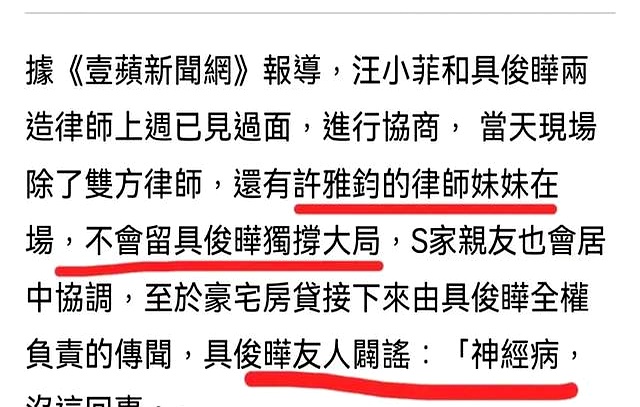 一键必胜“微乐亲友房免费开挂	”开挂辅助脚本+详细开挂-第1张图片