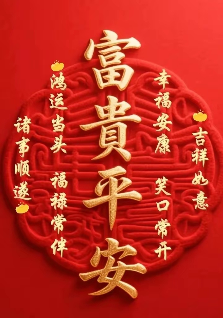 教程开挂辅助“吉祥棋牌专用挂有免费的吗”开挂神器{透视辅助}全揭秘-第1张图片
