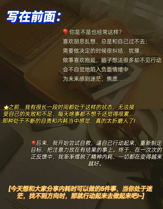 实测开挂辅助“胡乐麻将开挂神器免费下载安装”详细分享装挂步骤教程-第2张图片