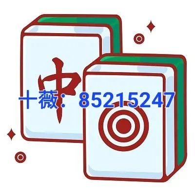 开挂辅助工具“玩13张牌有规律吗	”(透视挂)详细用法教程-第1张图片