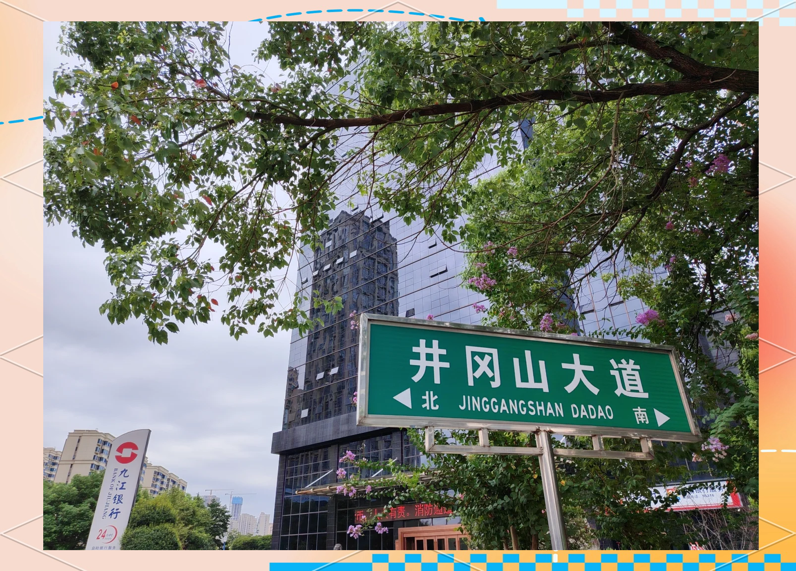 玩家必读“中至吉安辅助挂下载(透视)”详细辅助透视-第1张图片