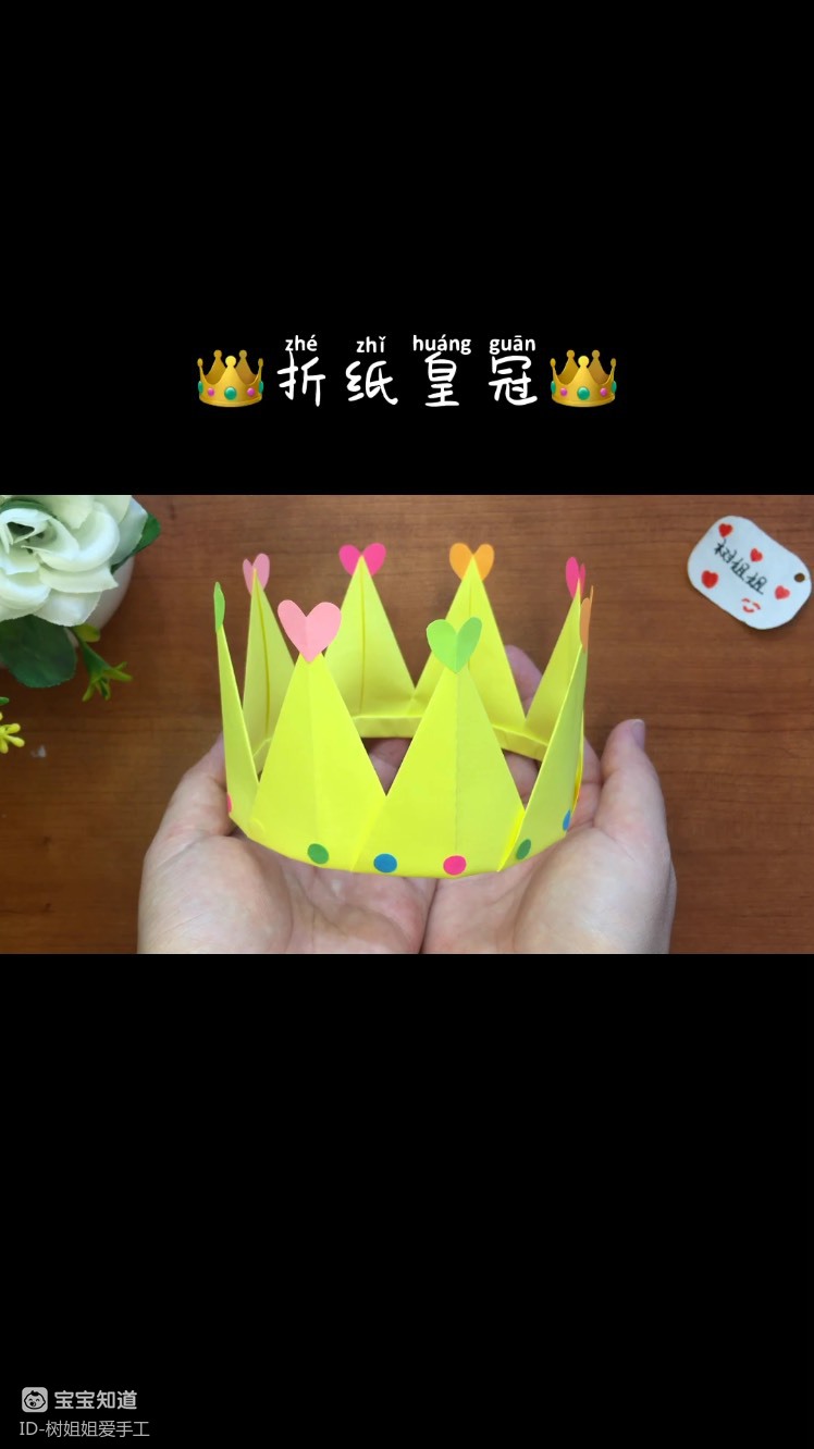 [教程经验]皇冠十三水有没有挂”(曝光透视必备猫腻)-第1张图片