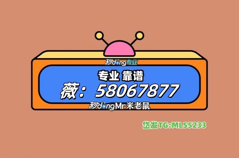 万能开挂辅助“微信拼三张透视免费版”分享必要外挂教程-第2张图片